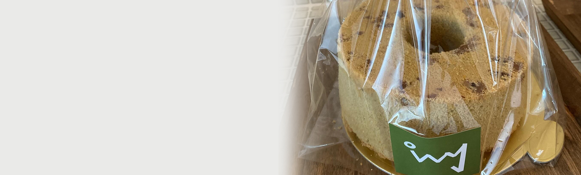 米粉シフォンケーキ ivy